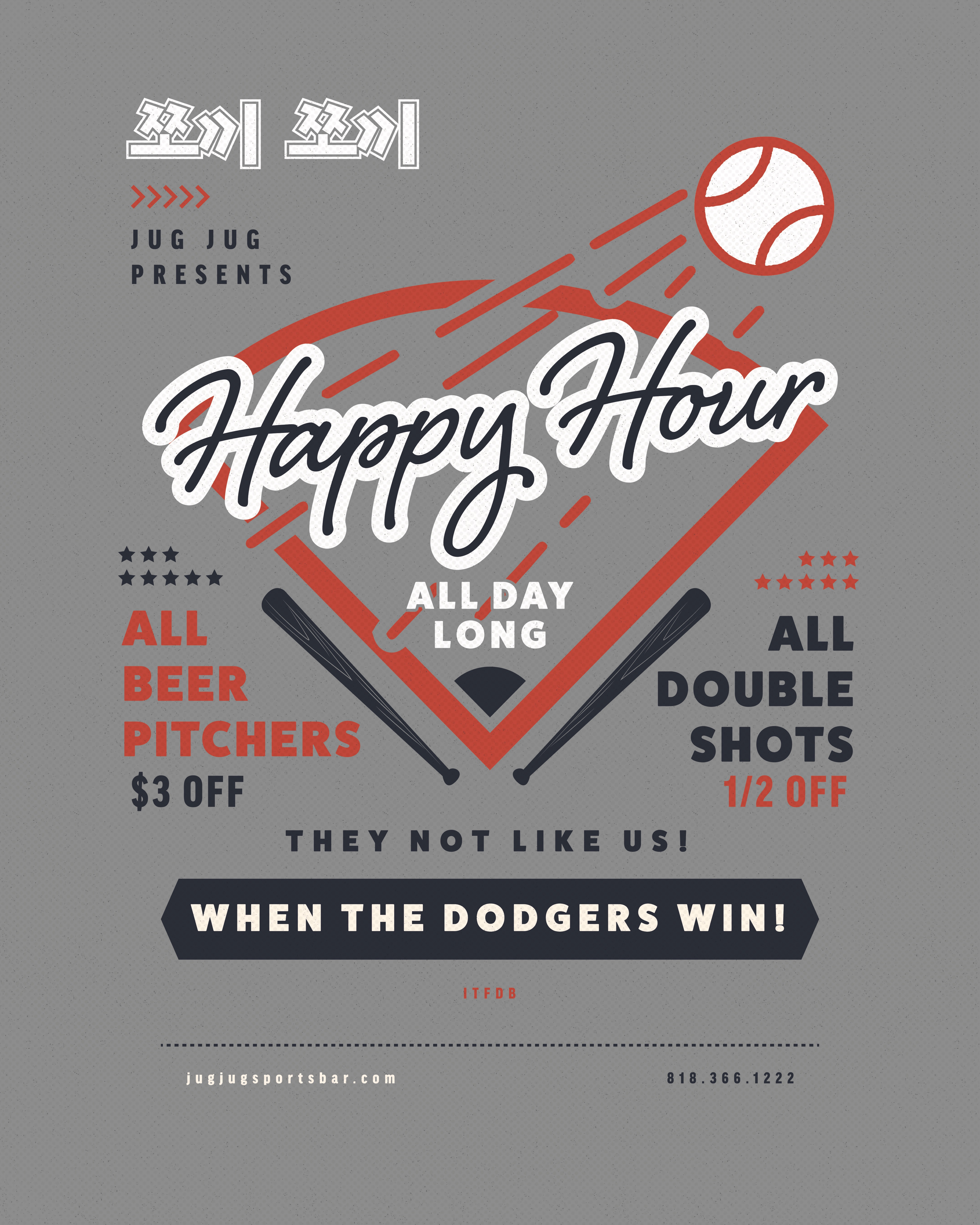 Happy Hour Poster