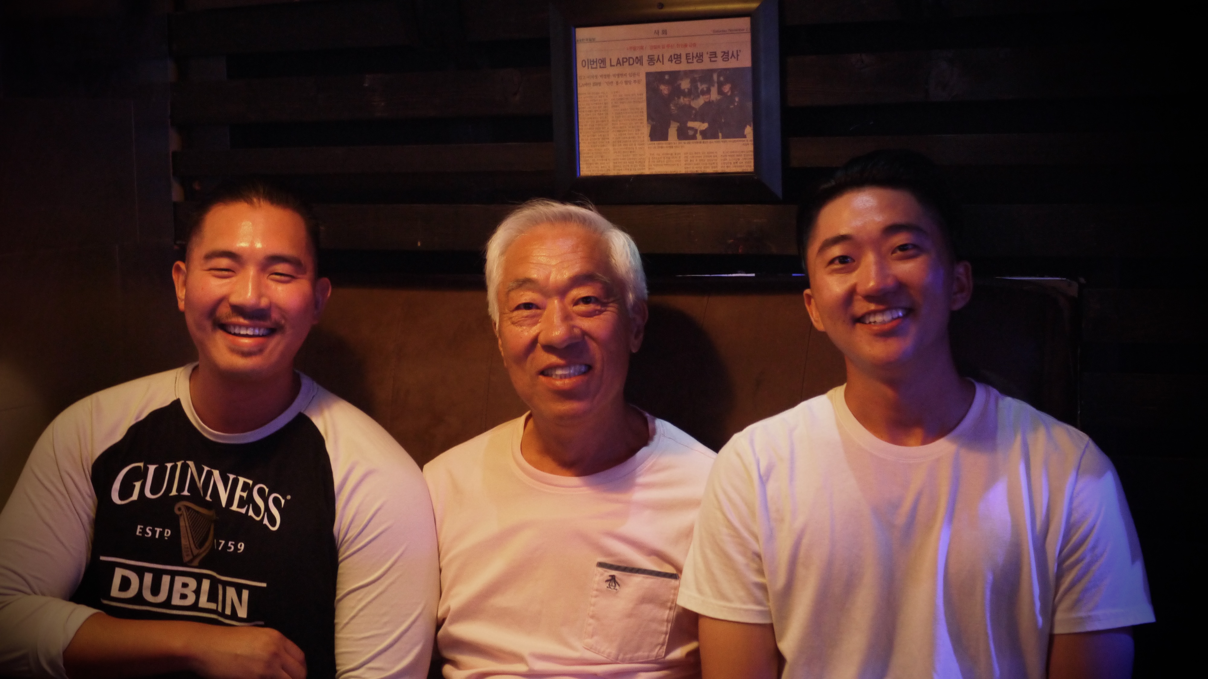 Family at Jug Jug